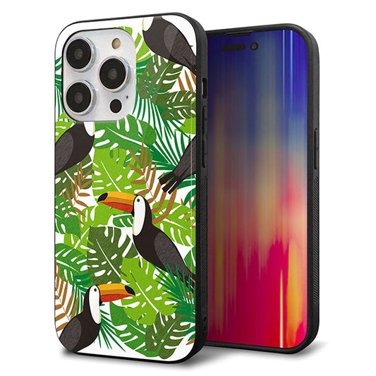 iPhone14 Pro 強化ガラス&TPUスマホケース ガラプリ【SC894 ボタニカル トロピカルバード】