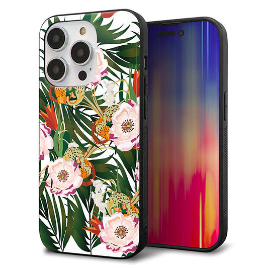 iPhone14 Pro 強化ガラス&TPUスマホケース ガラプリ【SC895 ボタニカル フォレスト】