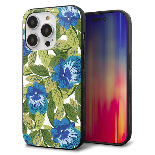 iPhone14 Pro 強化ガラス&TPUスマホケース ガラプリ【SC896 ボタニカル ブルー&リーフ】