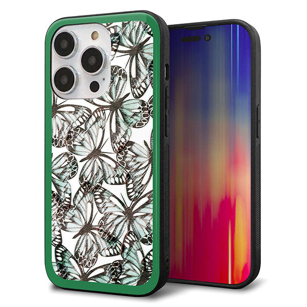 iPhone14 Pro 強化ガラス&TPUスマホケース ガラプリ【SC902 ガーデンバタフライ グリーン】