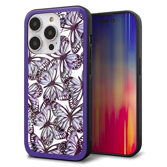 iPhone14 Pro 強化ガラス&TPUスマホケース ガラプリ【SC903 ガーデンバタフライ パープル】