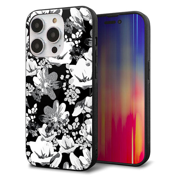 iPhone14 Pro 強化ガラス&TPUスマホケース ガラプリ【SC913 花柄モノトーン 02】