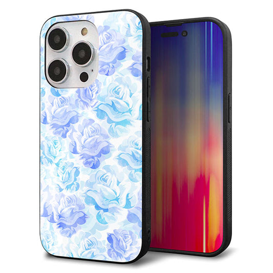iPhone14 Pro 強化ガラス&TPUスマホケース ガラプリ【SC927 ローズ ブルー】