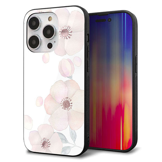 iPhone14 Pro 強化ガラス&TPUスマホケース ガラプリ【SC948 ドゥ・フルール(ホワイト)】