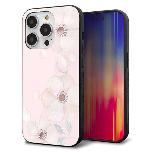 iPhone14 Pro 強化ガラス&TPUスマホケース ガラプリ【SC949 ドゥ・フルール(オフピンク)】