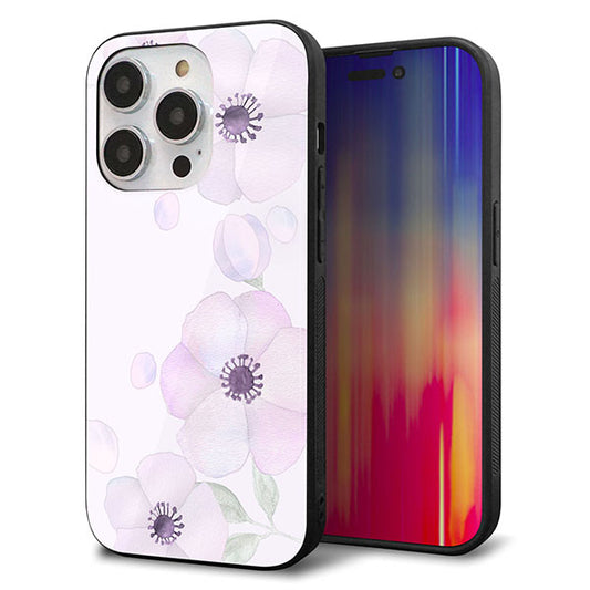 iPhone14 Pro 強化ガラス&TPUスマホケース ガラプリ【SC950 ドゥ・フルール(パウダーバイオレット)】