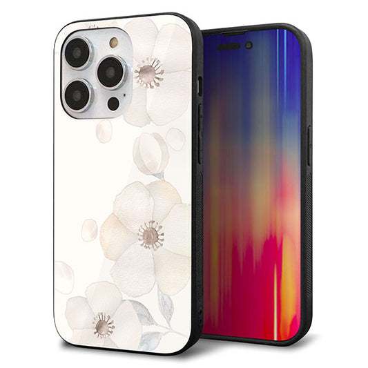 iPhone14 Pro 強化ガラス&TPUスマホケース ガラプリ【SC952 ドゥ・フルール(セピア)】