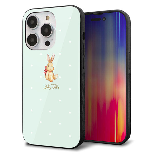 iPhone14 Pro 強化ガラス&TPUスマホケース ガラプリ【SC979 Baby Rabbit グリーン ガラプリ】