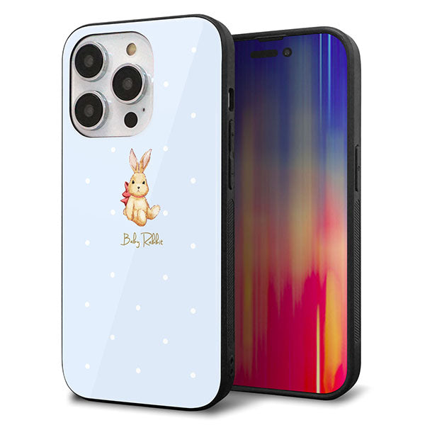 iPhone14 Pro 強化ガラス&TPUスマホケース ガラプリ【SC980 Baby Rabbit ブルー ガラプリ】
