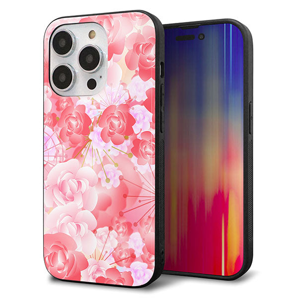 iPhone14 Pro 強化ガラス&TPUスマホケース ガラプリ【VA817 はんなり色の華】