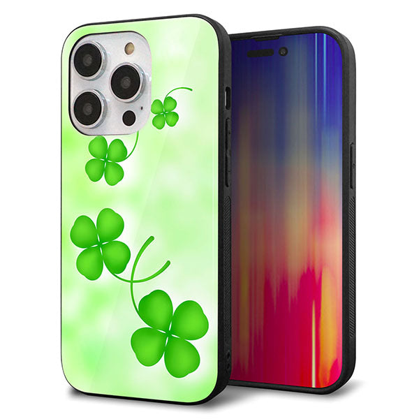 iPhone14 Pro 強化ガラス&TPUスマホケース ガラプリ【VA819 まいおりる幸運】