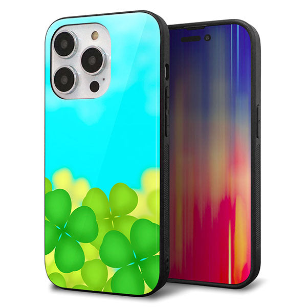 iPhone14 Pro 強化ガラス&TPUスマホケース ガラプリ【VA820 四葉のクローバー畑】