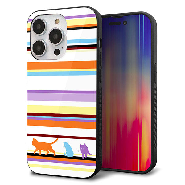 iPhone14 Pro 強化ガラス&TPUスマホケース ガラプリ【YA887 ストライプネコ01】