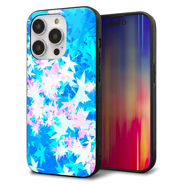 iPhone14 Pro 強化ガラス&TPUスマホケース ガラプリ【YJ290 デザインもみじ】