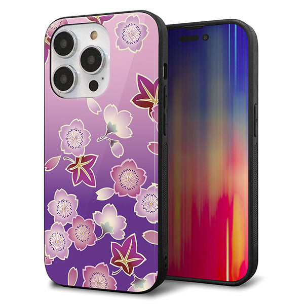 iPhone14 Pro 強化ガラス&TPUスマホケース ガラプリ【YJ324 和柄 桜 もみじ】