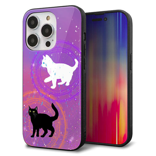 iPhone14 Pro 強化ガラス&TPUスマホケース ガラプリ【YJ328 魔法陣猫 キラキラ かわいい ピンク】