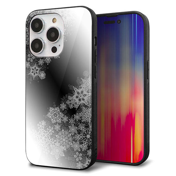 iPhone14 Pro 強化ガラス&TPUスマホケース ガラプリ【YJ340 モノトーン 雪の結晶 】