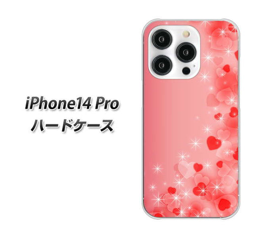 iPhone14 Pro 高画質仕上げ 背面印刷 ハードケース【003 ハート色の夢】
