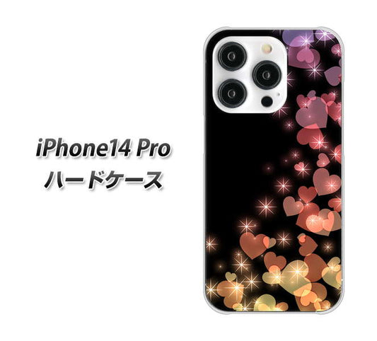 iPhone14 Pro 高画質仕上げ 背面印刷 ハードケース【020 夜のきらめきハート】