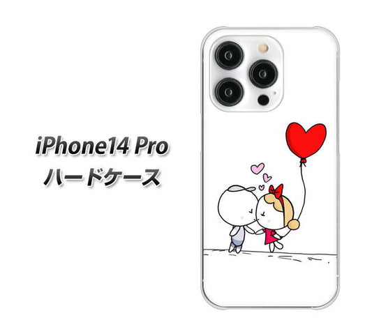 iPhone14 Pro 高画質仕上げ 背面印刷 ハードケース【025 小さな恋の物語】