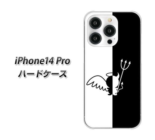 iPhone 14 Pro 027 ハーフデビット ハードケース 背面印刷