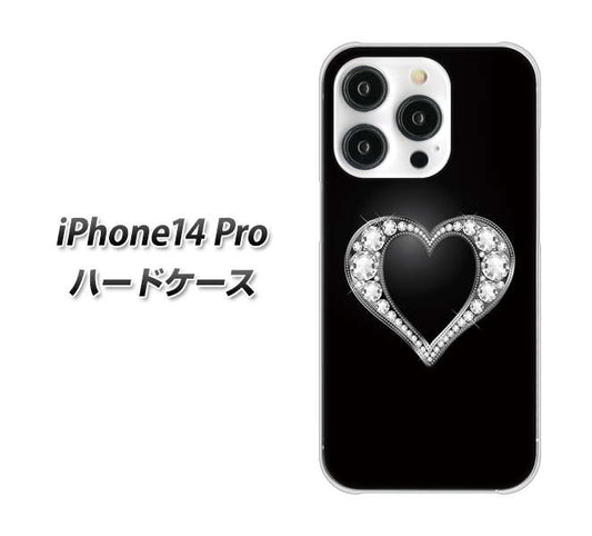 iPhone 14 Pro 041 ゴージャスハート ハードケース 背面印刷