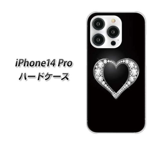 iPhone14 Pro 高画質仕上げ 背面印刷 ハードケース【041 ゴージャスハート】