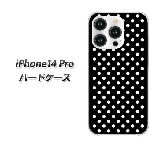 iPhone14 Pro 高画質仕上げ 背面印刷 ハードケース【059 シンプル柄（水玉） ブラック】