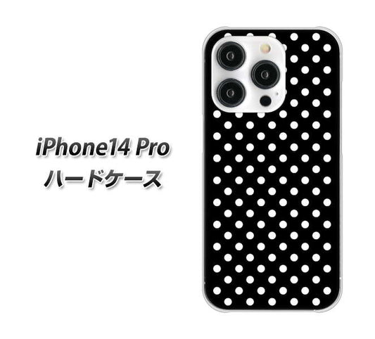 iPhone 14 Pro 059 シンプル柄(水玉) ブラック ハードケース 背面印刷