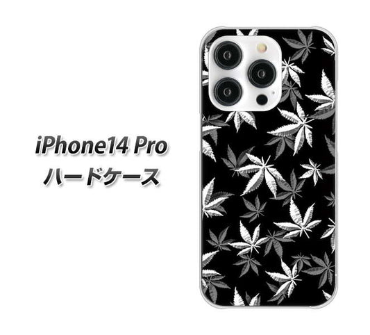 iPhone 14 Pro 064 モノトーン大麻ブラック ハードケース 背面印刷