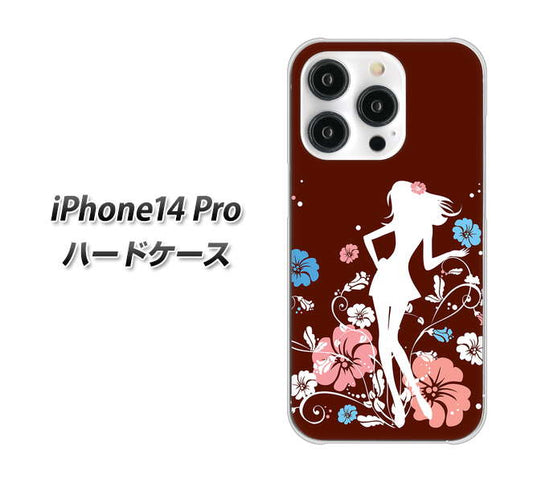 iPhone 14 Pro 110 ハイビスカスと少女 ハードケース 背面印刷