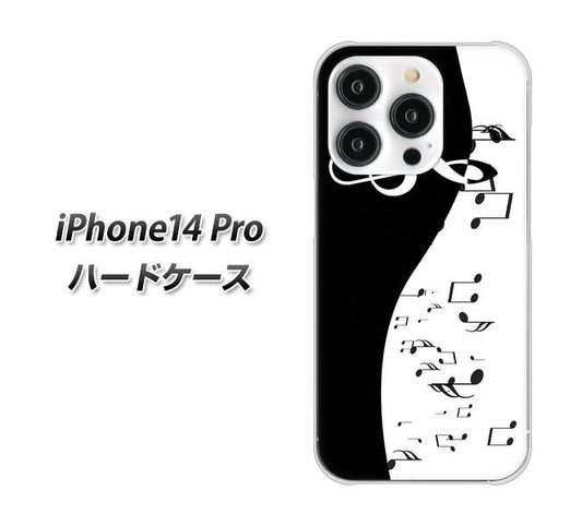 iPhone 14 Pro 114 モノトーンのリズム ハードケース 背面印刷