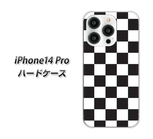 iPhone14 Pro 高画質仕上げ 背面印刷 ハードケース【151 フラッグチェック】