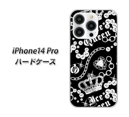 iPhone14 Pro 高画質仕上げ 背面印刷 ハードケース【187 ゴージャス クラウン】