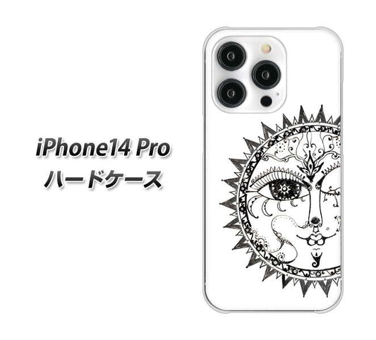 iPhone14 Pro 高画質仕上げ 背面印刷 ハードケース【207 太陽神】