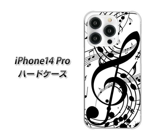 iPhone14 Pro 高画質仕上げ 背面印刷 ハードケース【260 あふれる音符】