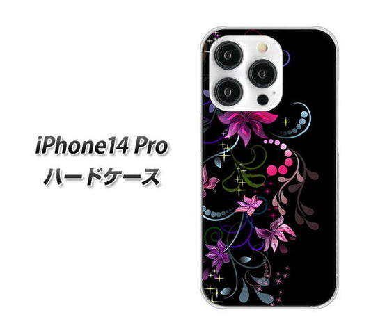 iPhone14 Pro 高画質仕上げ 背面印刷 ハードケース【263 闇に浮かぶ華】