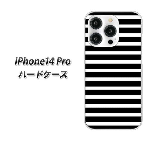iPhone14 Pro 高画質仕上げ 背面印刷 ハードケース【330 サイドボーダーブラック】