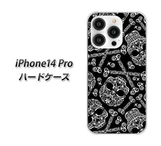 iPhone14 Pro 高画質仕上げ 背面印刷 ハードケース【363 ドクロの刺青】