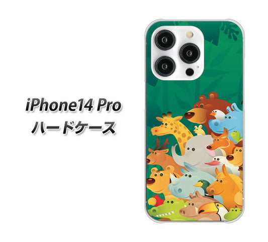 iPhone14 Pro 高画質仕上げ 背面印刷 ハードケース【370 全員集合】