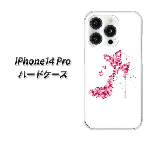 iPhone14 Pro 高画質仕上げ 背面印刷 ハードケース【387 薔薇のハイヒール】