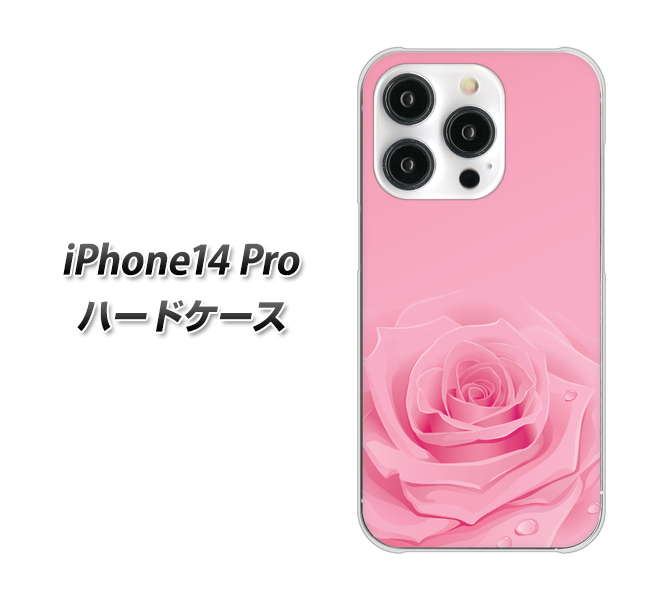 iPhone14 Pro 高画質仕上げ 背面印刷 ハードケース【401 ピンクのバラ】