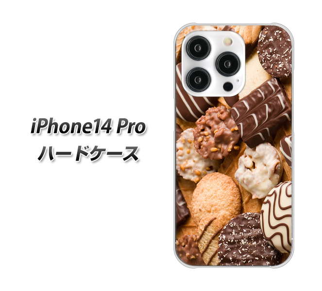 iPhone14 Pro 高画質仕上げ 背面印刷 ハードケース【442 クッキー mix】