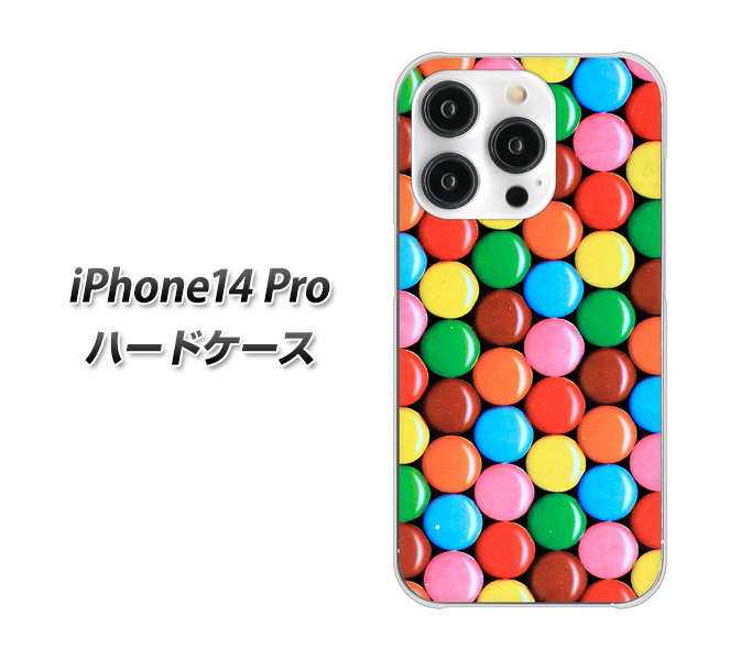 iPhone14 Pro 高画質仕上げ 背面印刷 ハードケース【448 マーブルチョコ】