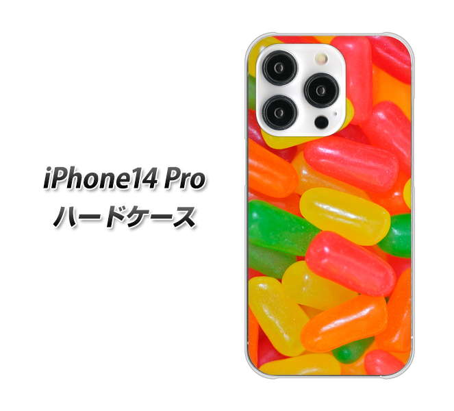iPhone14 Pro 高画質仕上げ 背面印刷 ハードケース【449 ジェリービーンズ】