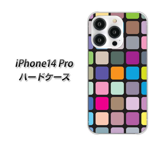 iPhone14 Pro 高画質仕上げ 背面印刷 ハードケース【509 カラースクエア】
