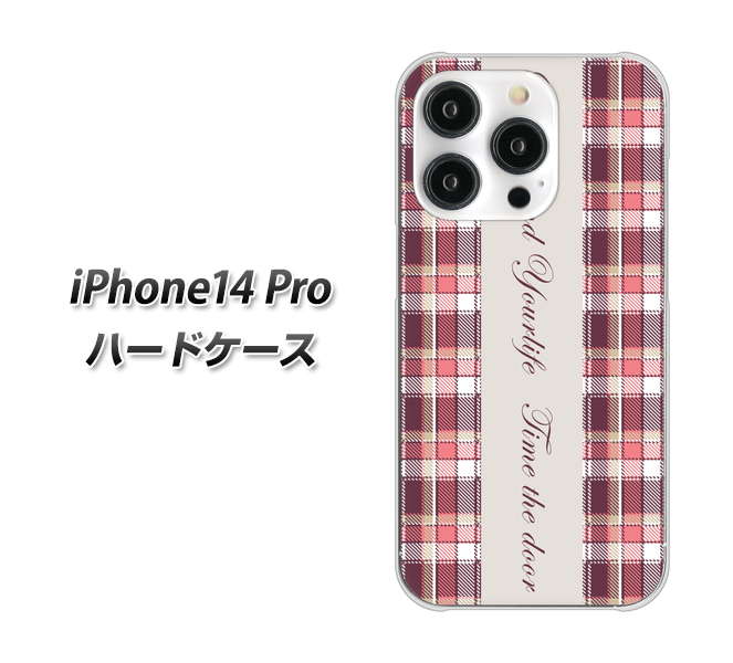iPhone14 Pro 高画質仕上げ 背面印刷 ハードケース【518 チェック柄besuty】