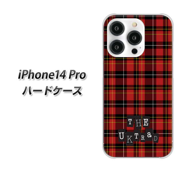 iPhone14 Pro 高画質仕上げ 背面印刷 ハードケース【547 THEチェック】