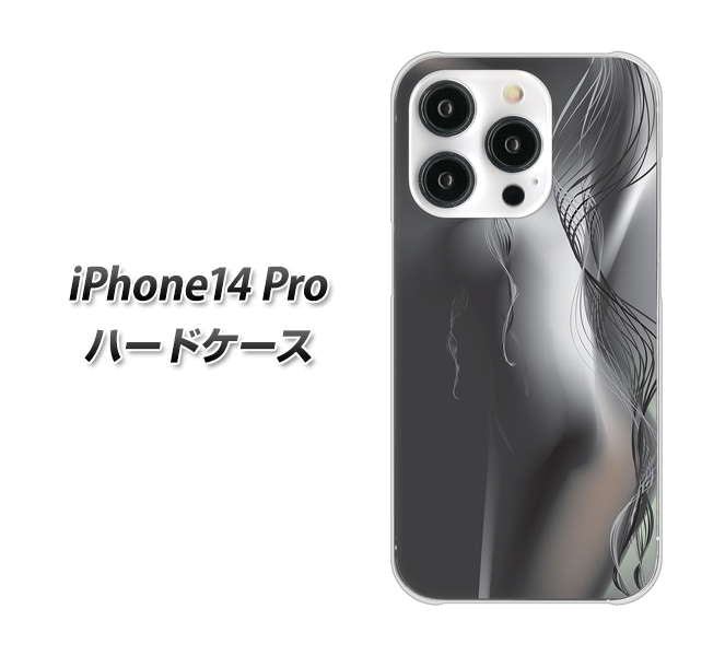 iPhone14 Pro 高画質仕上げ 背面印刷 ハードケース【566 ボディウォール】