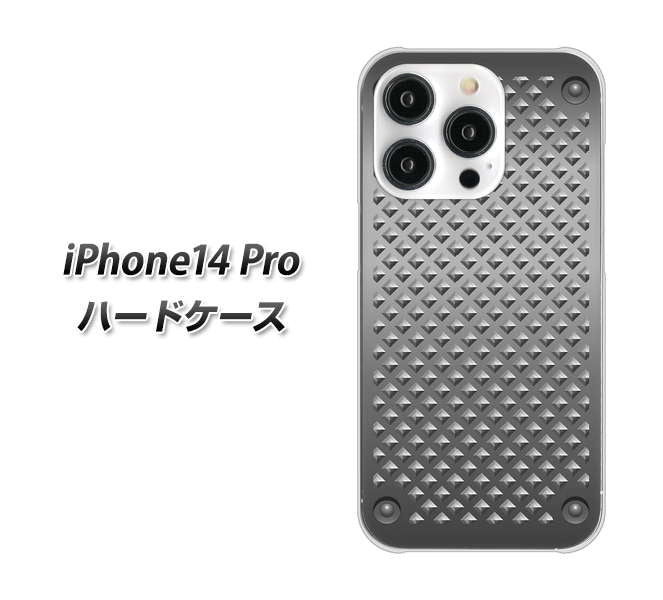 iPhone14 Pro 高画質仕上げ 背面印刷 ハードケース【570 スタックボード】